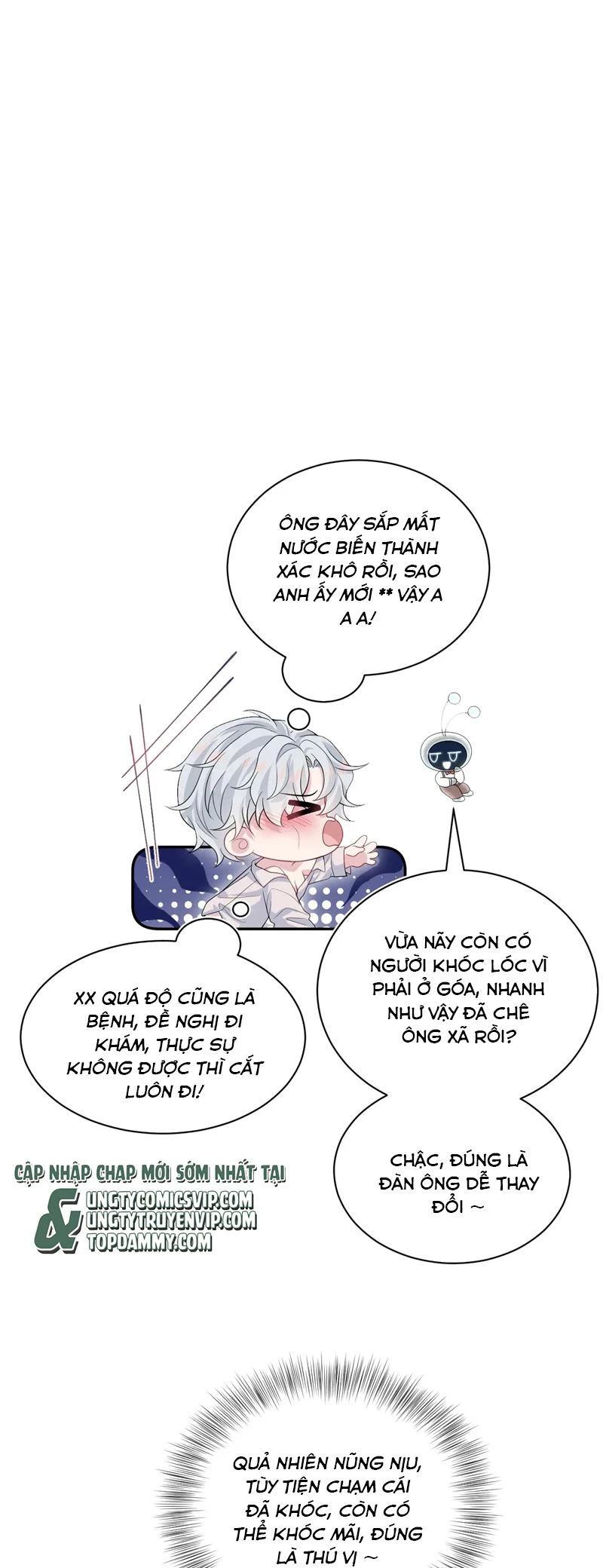Tuyệt Mỹ Bạch Liên Online Dạy Học Chapter 324 - 10