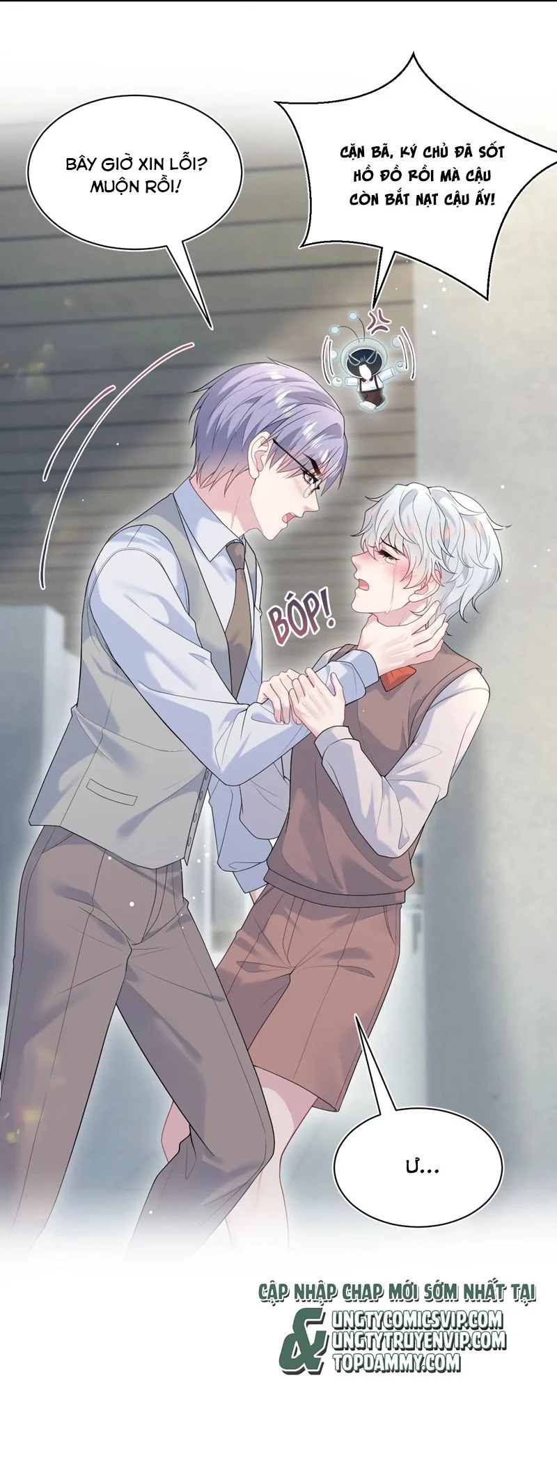 Tuyệt Mỹ Bạch Liên Online Dạy Học Chapter 325 - 2