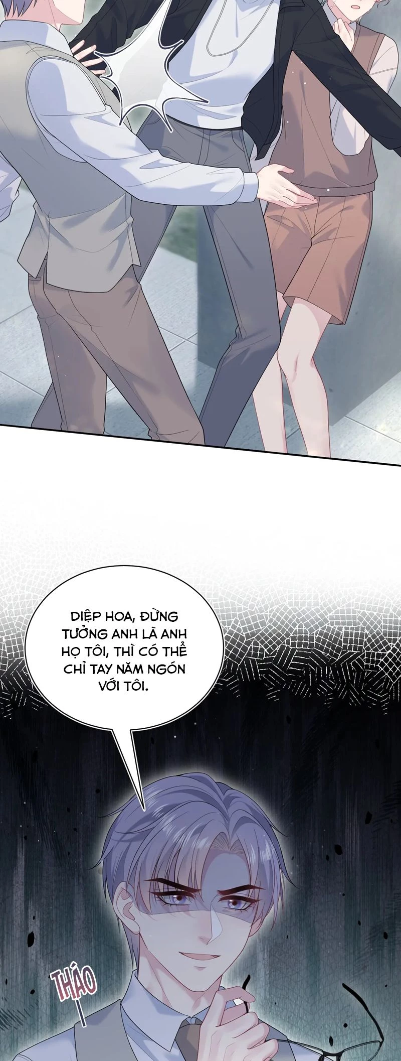 Tuyệt Mỹ Bạch Liên Online Dạy Học Chapter 325 - 4