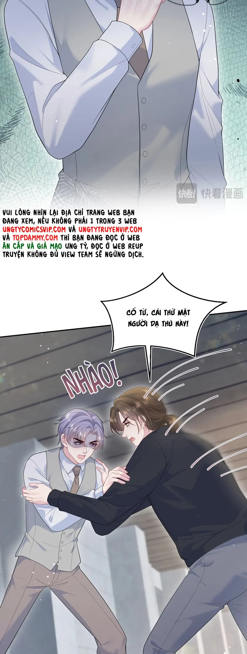 Tuyệt Mỹ Bạch Liên Online Dạy Học Chapter 325 - 5
