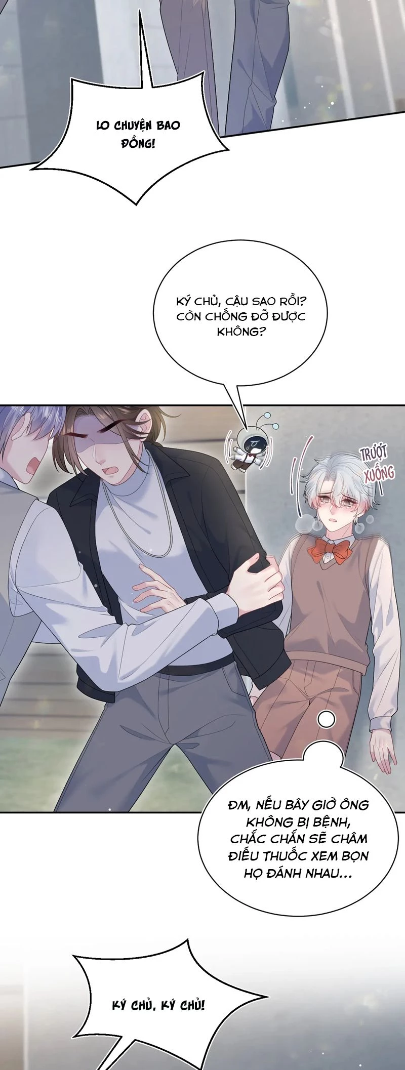 Tuyệt Mỹ Bạch Liên Online Dạy Học Chapter 325 - 6