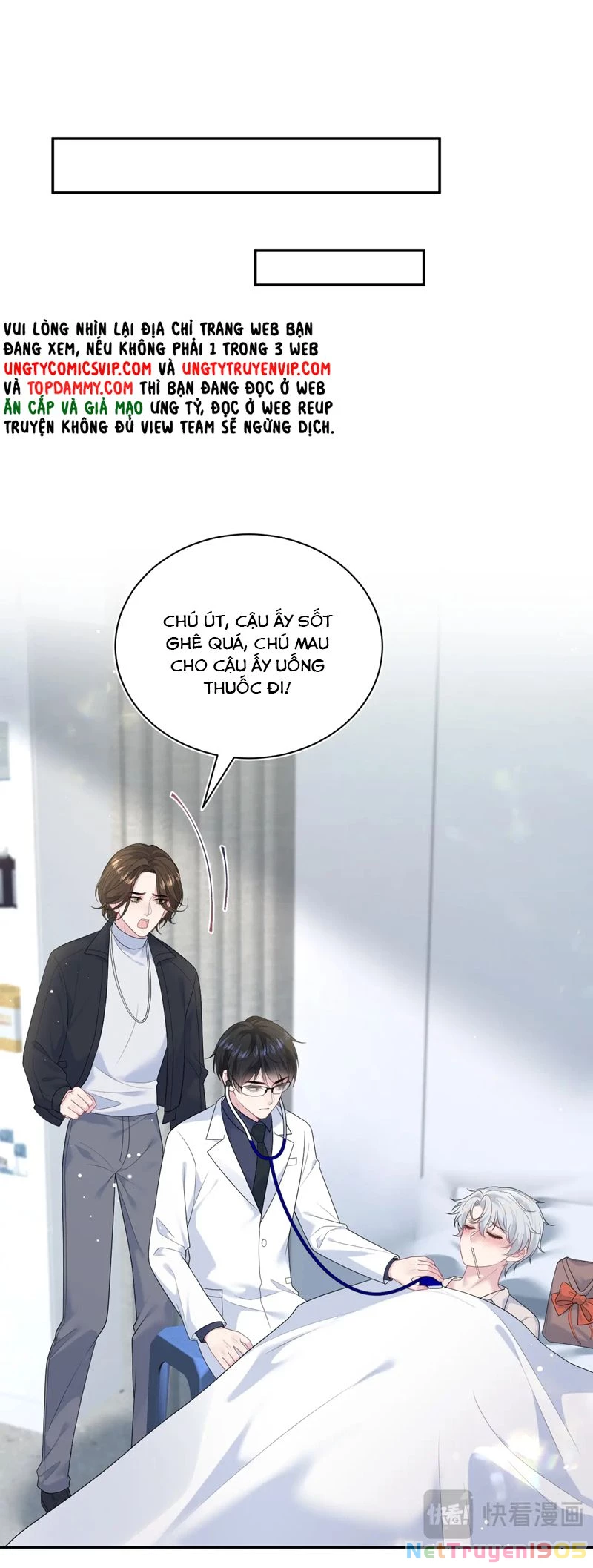 Tuyệt Mỹ Bạch Liên Online Dạy Học Chapter 325 - 9