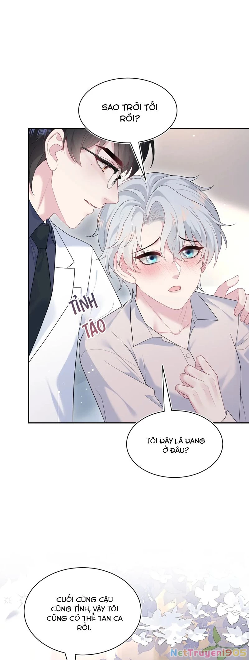 Tuyệt Mỹ Bạch Liên Online Dạy Học Chapter 325 - 14