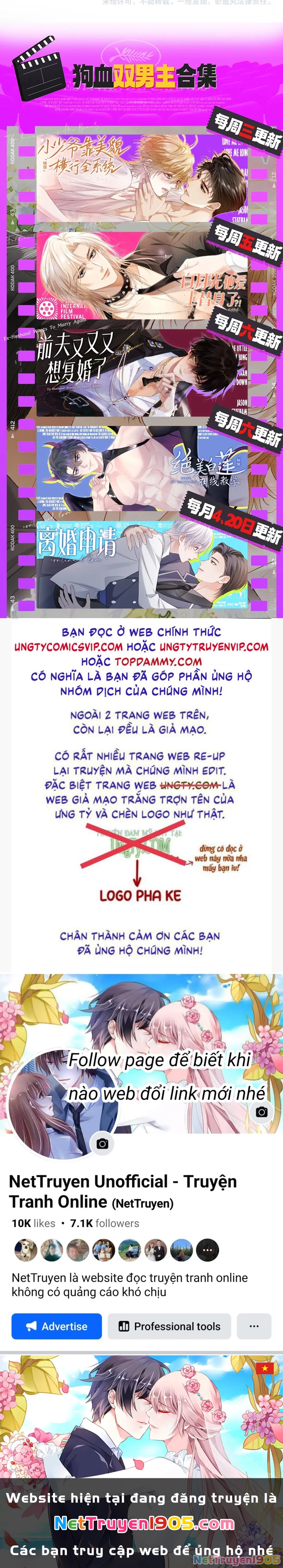 Tuyệt Mỹ Bạch Liên Online Dạy Học Chapter 325 - 32
