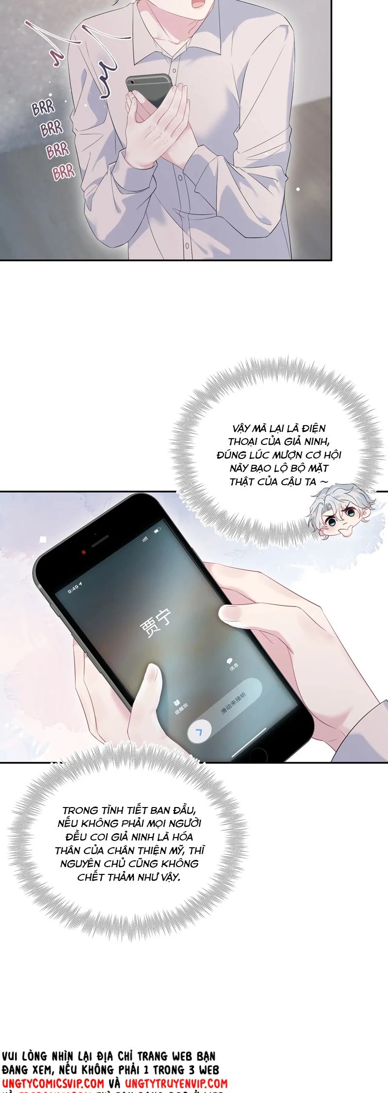 Tuyệt Mỹ Bạch Liên Online Dạy Học Chapter 326 - 3