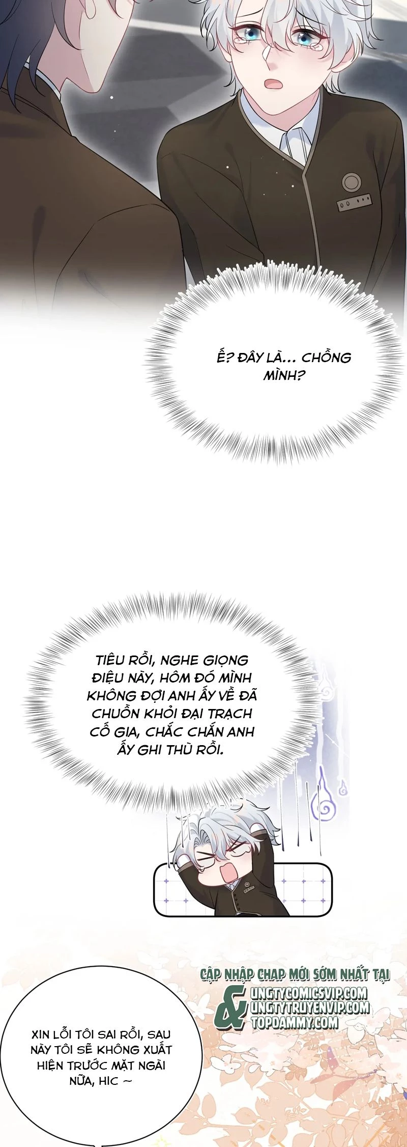 Tuyệt Mỹ Bạch Liên Online Dạy Học Chapter 326 - 24