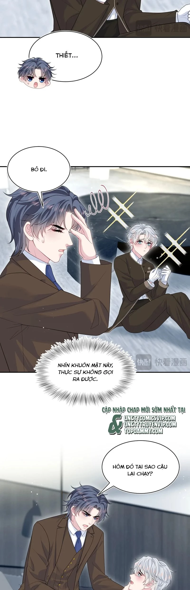 Tuyệt Mỹ Bạch Liên Online Dạy Học Chapter 327 - 4