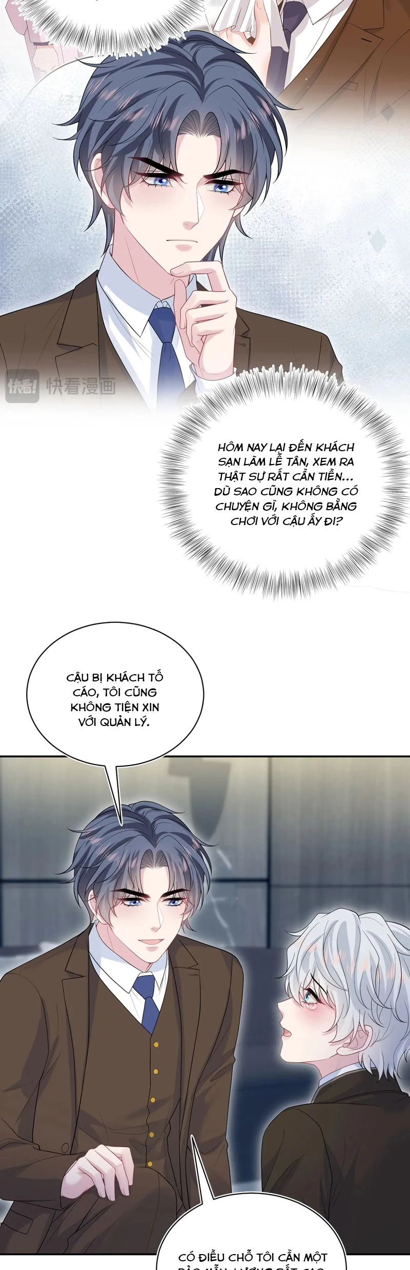 Tuyệt Mỹ Bạch Liên Online Dạy Học Chapter 327 - 9