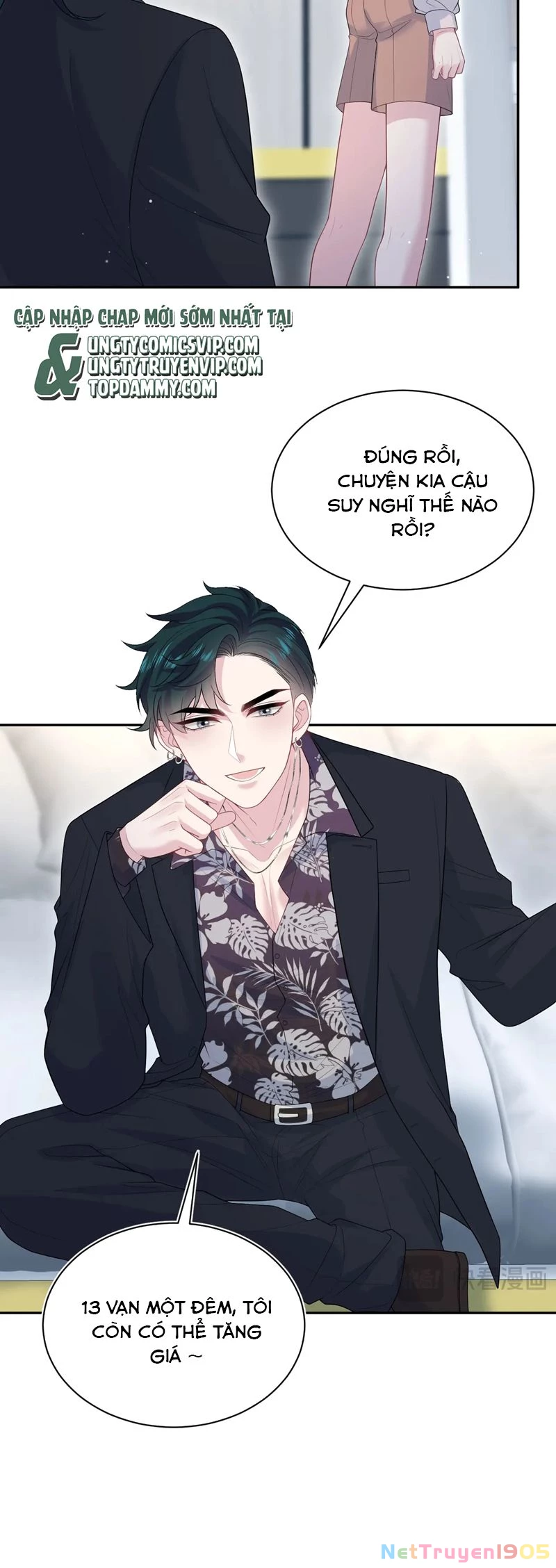 Tuyệt Mỹ Bạch Liên Online Dạy Học Chapter 327 - 21