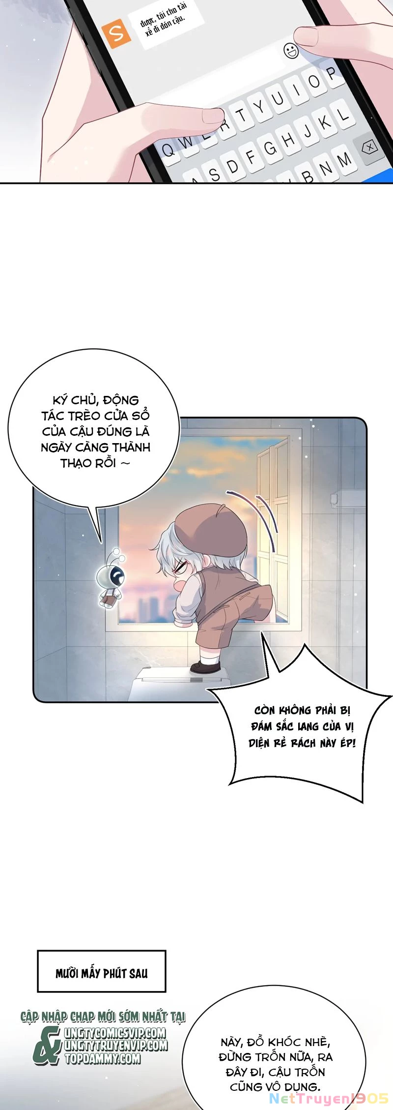 Tuyệt Mỹ Bạch Liên Online Dạy Học Chapter 327 - 24