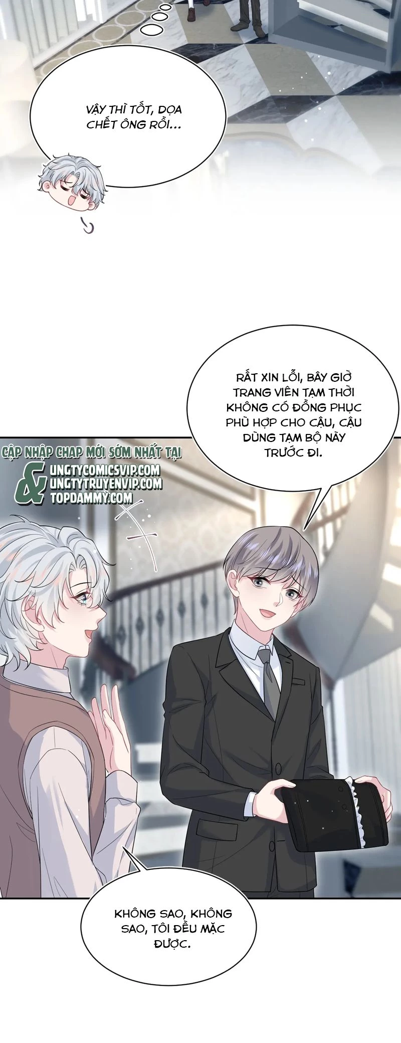 Tuyệt Mỹ Bạch Liên Online Dạy Học Chapter 328 - 2