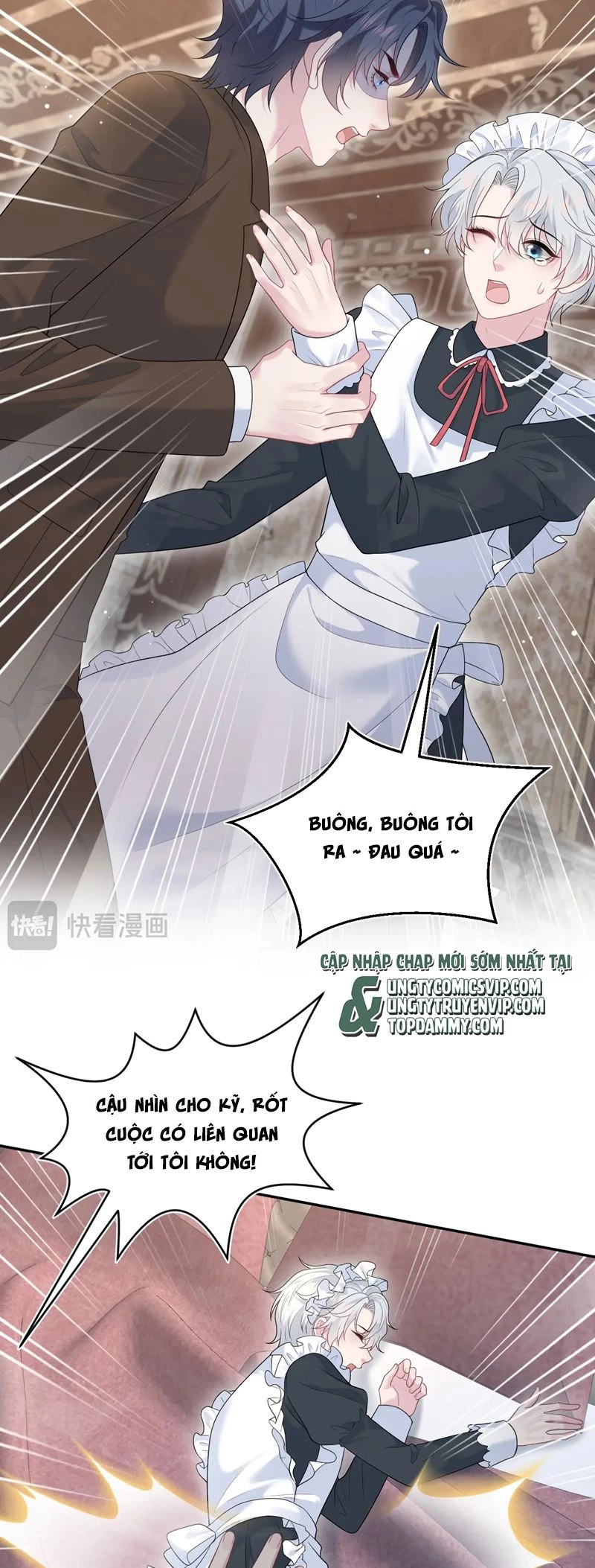 Tuyệt Mỹ Bạch Liên Online Dạy Học Chapter 330 - 26