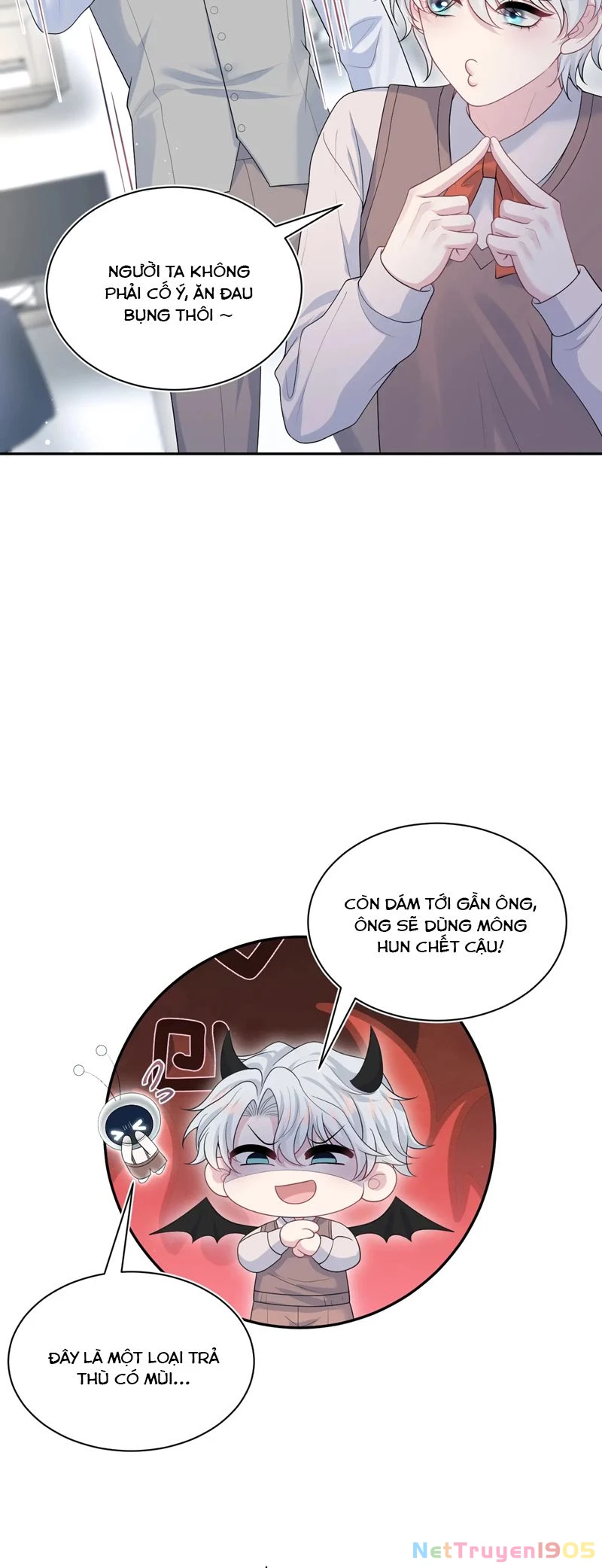 Tuyệt Mỹ Bạch Liên Online Dạy Học Chapter 331 - 14