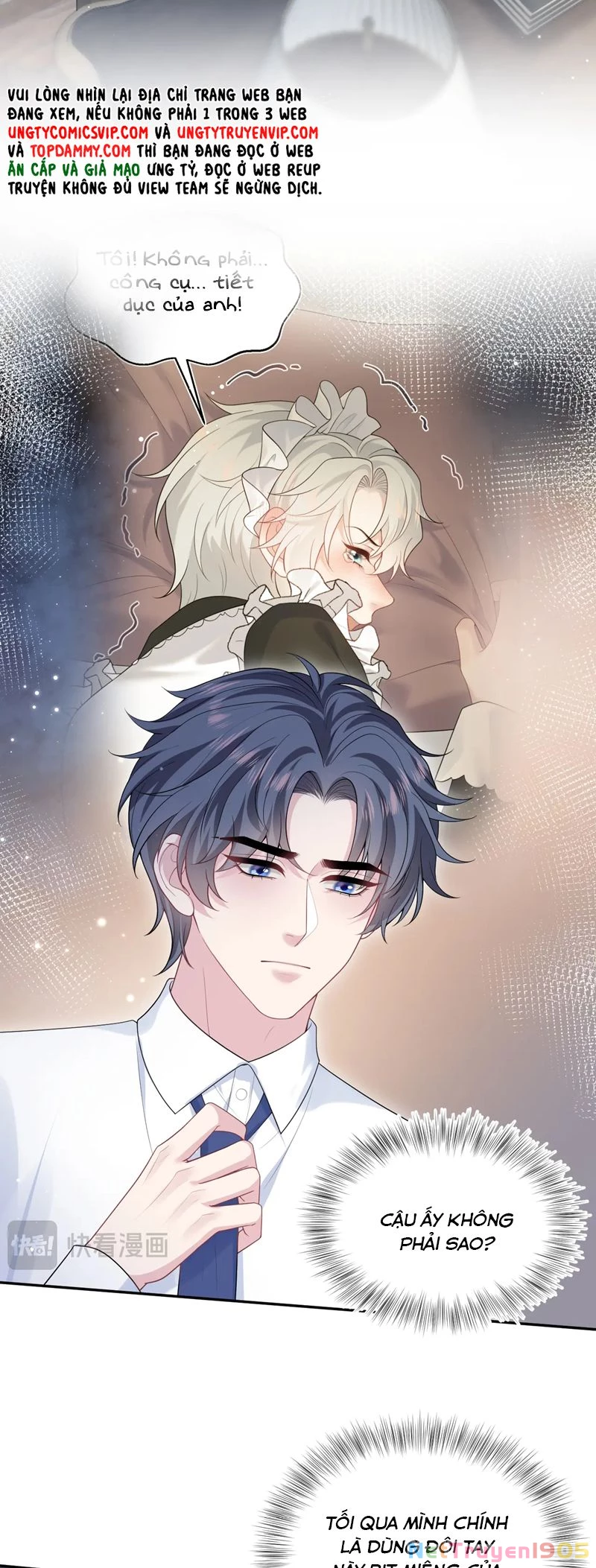 Tuyệt Mỹ Bạch Liên Online Dạy Học Chapter 331 - 24