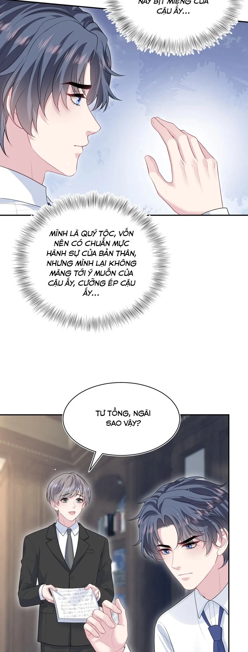 Tuyệt Mỹ Bạch Liên Online Dạy Học Chapter 331 - 25