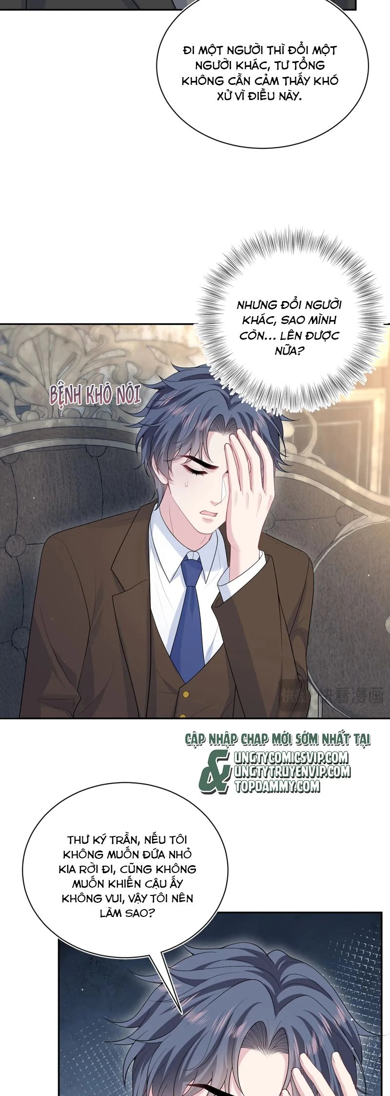 Tuyệt Mỹ Bạch Liên Online Dạy Học Chapter 332 - 5