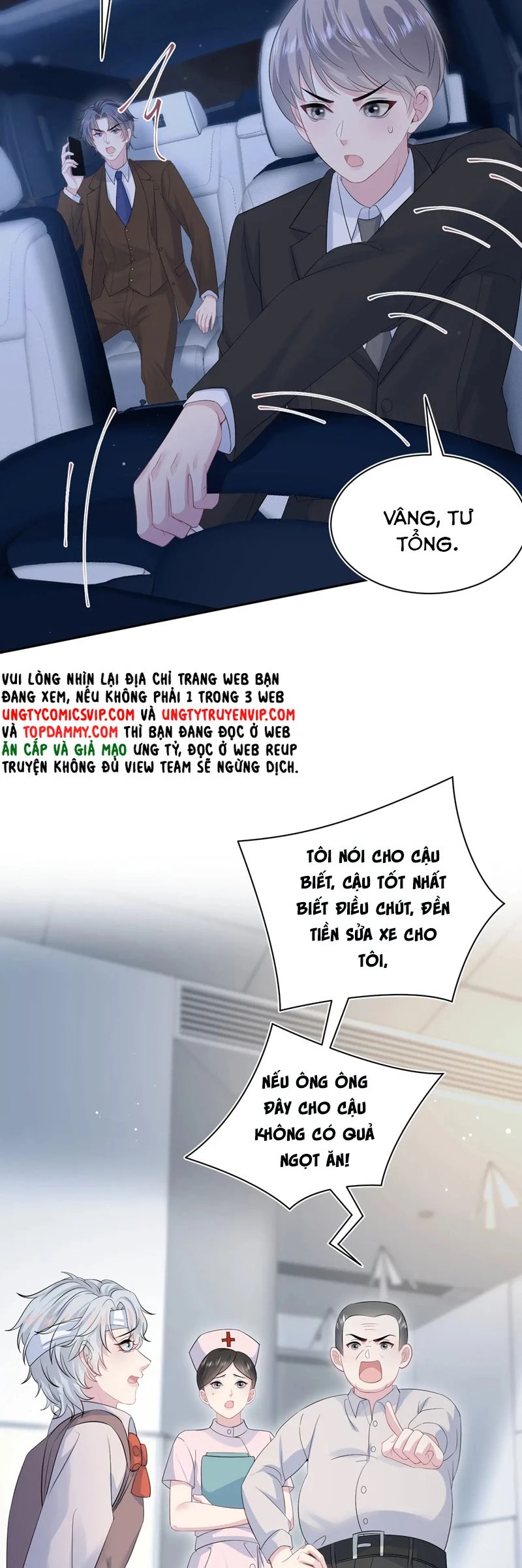 Tuyệt Mỹ Bạch Liên Online Dạy Học Chapter 332 - 18