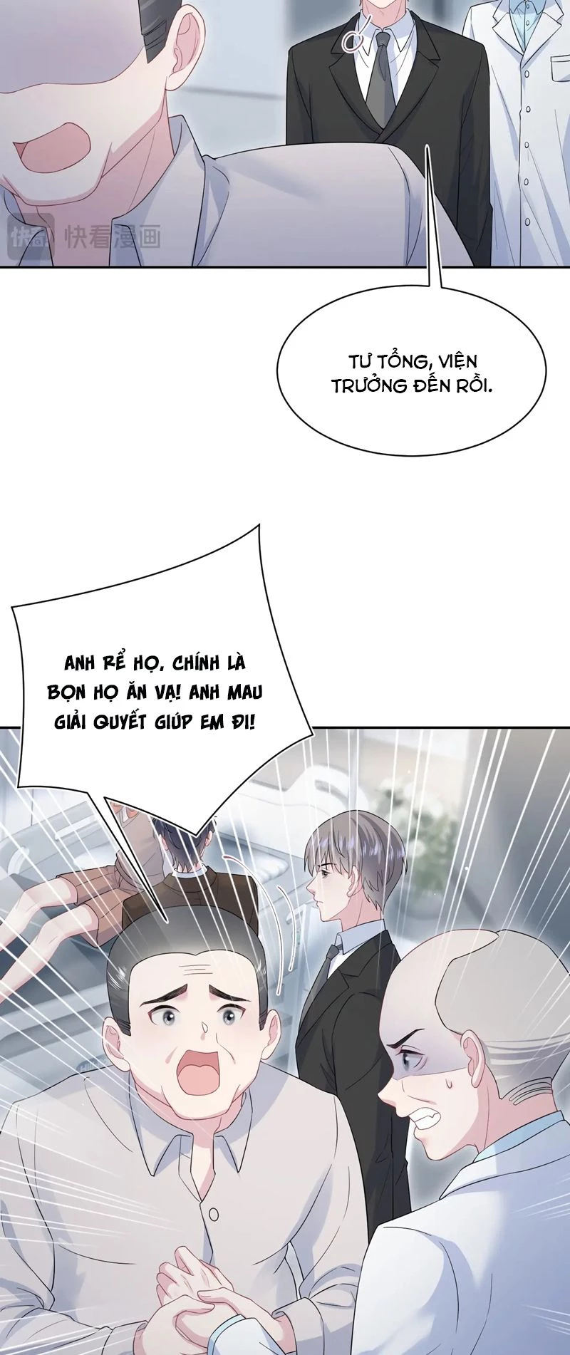Tuyệt Mỹ Bạch Liên Online Dạy Học Chapter 332 - 26