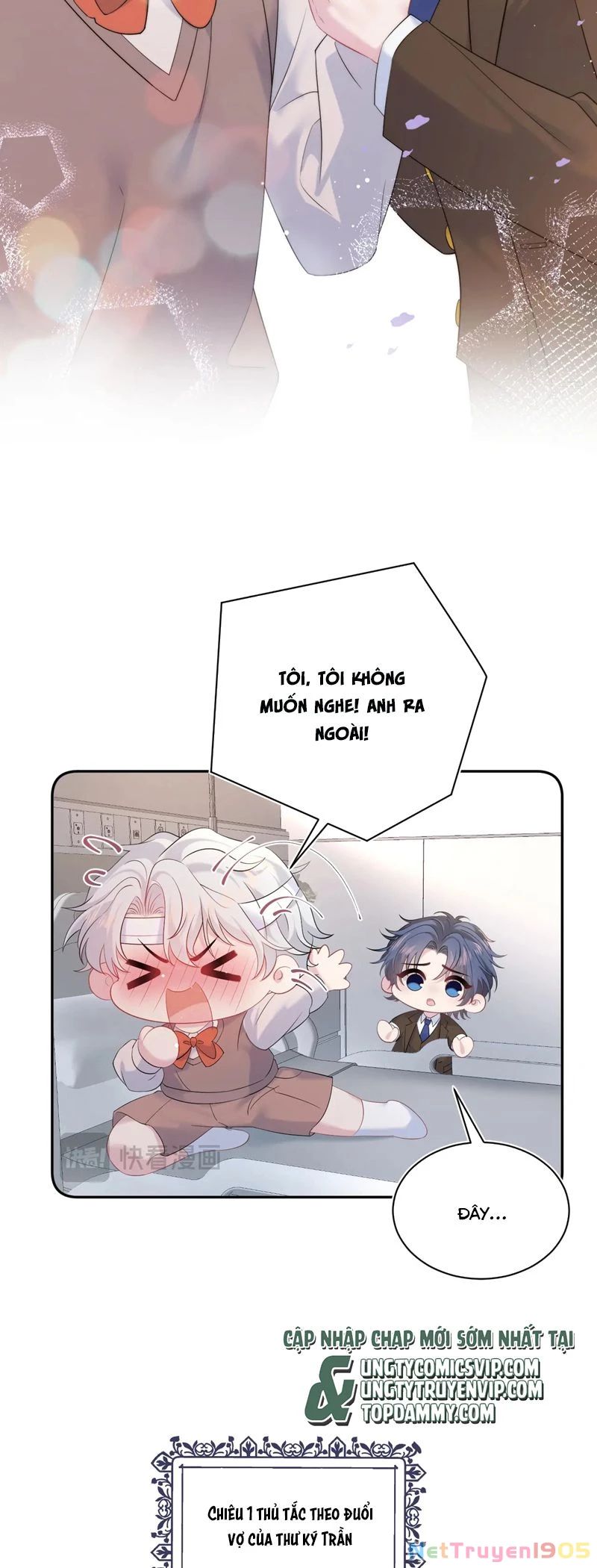 Tuyệt Mỹ Bạch Liên Online Dạy Học Chapter 333 - 7