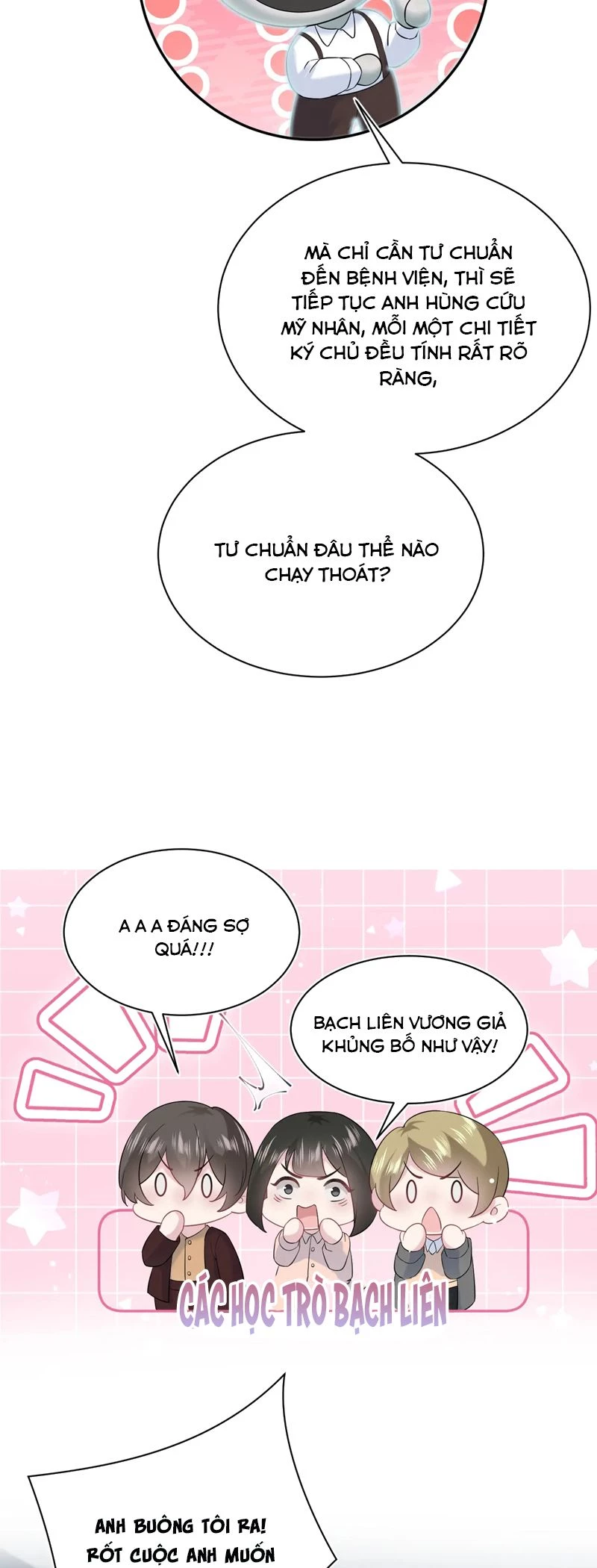 Tuyệt Mỹ Bạch Liên Online Dạy Học Chapter 333 - 13
