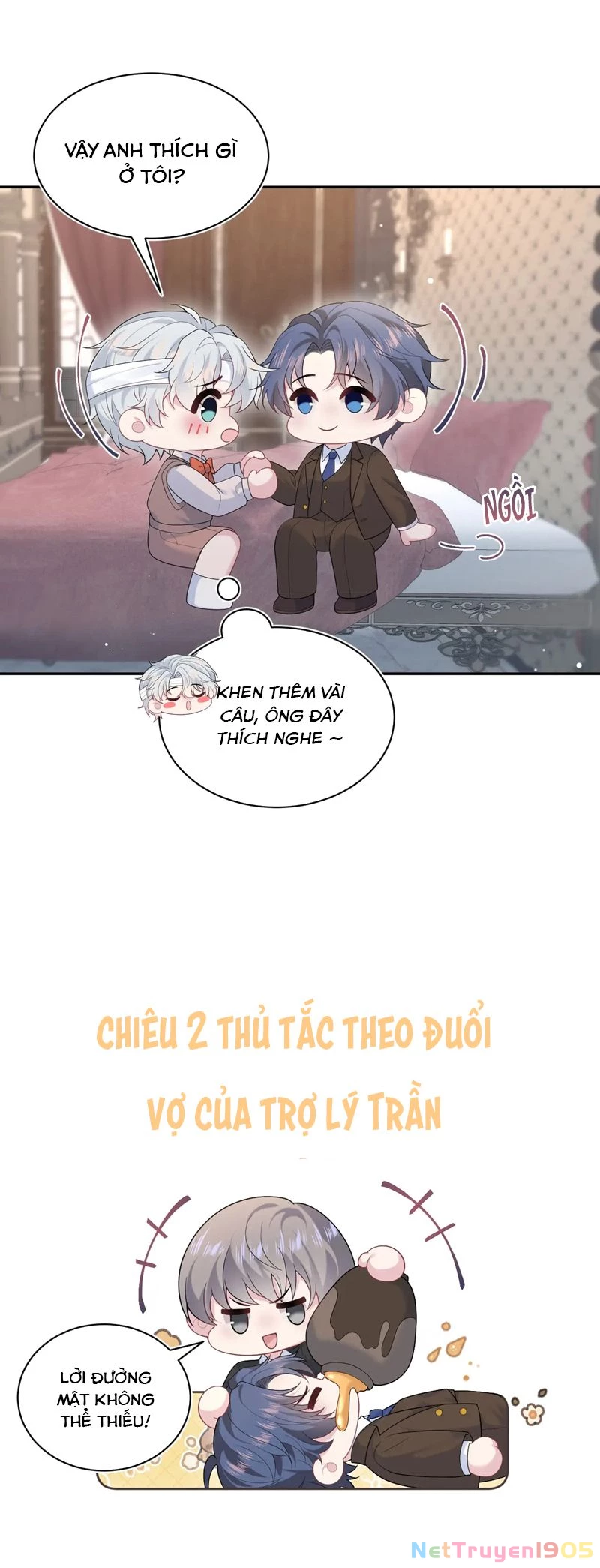 Tuyệt Mỹ Bạch Liên Online Dạy Học Chapter 333 - 23