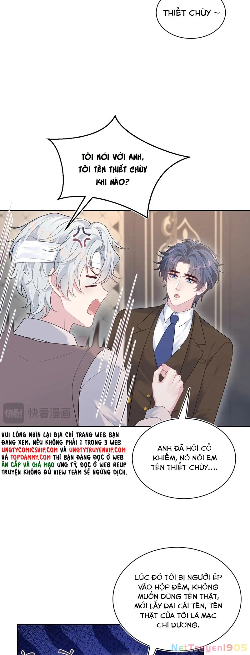 Tuyệt Mỹ Bạch Liên Online Dạy Học Chapter 333 - 27