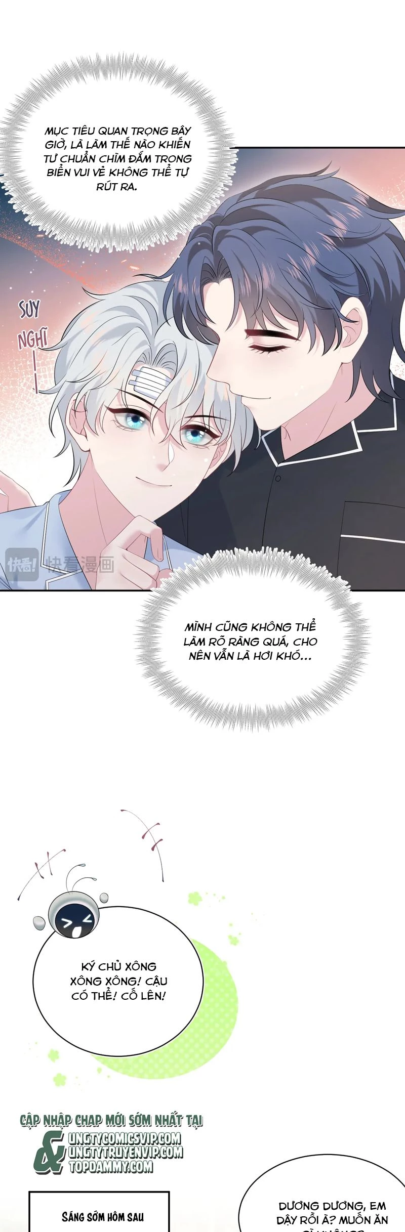 Tuyệt Mỹ Bạch Liên Online Dạy Học Chapter 334 - 4