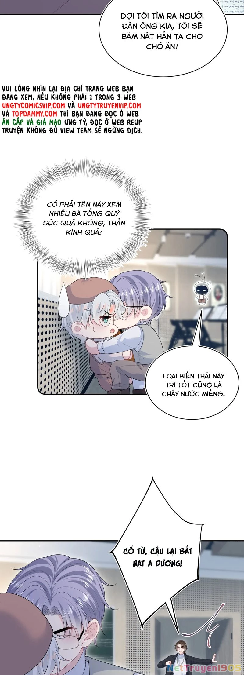 Tuyệt Mỹ Bạch Liên Online Dạy Học Chapter 335 - 14