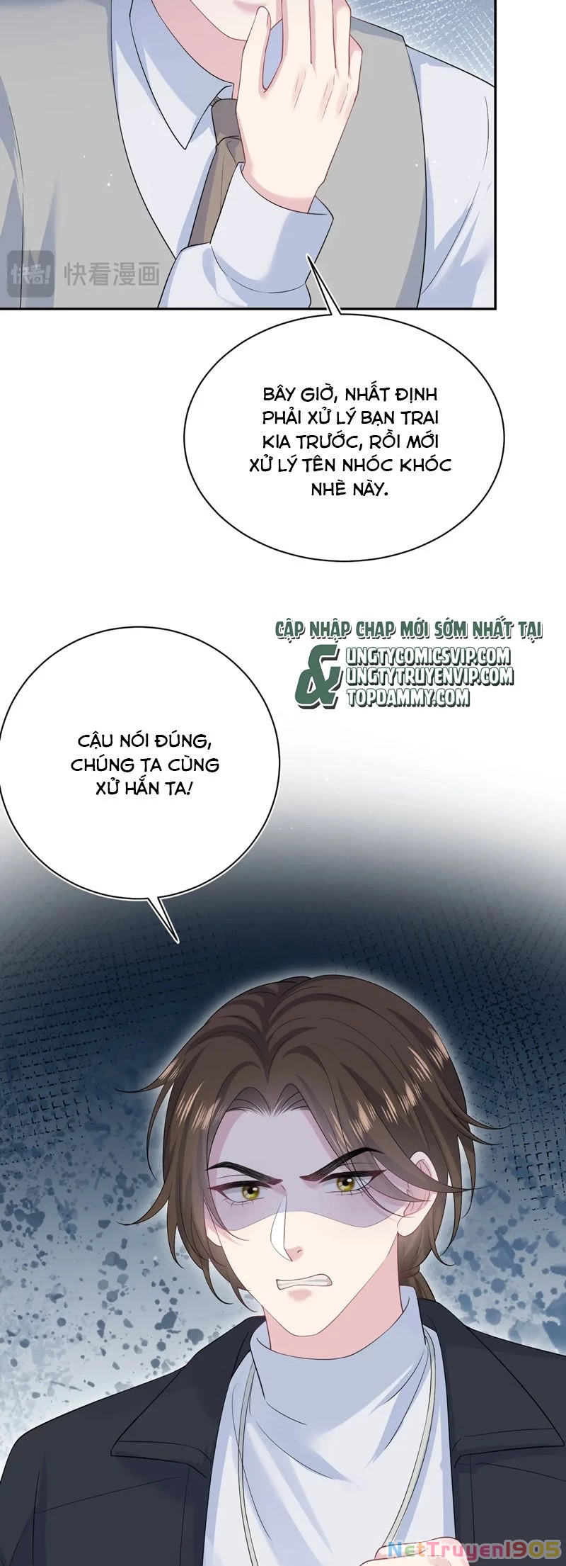 Tuyệt Mỹ Bạch Liên Online Dạy Học Chapter 335 - 18