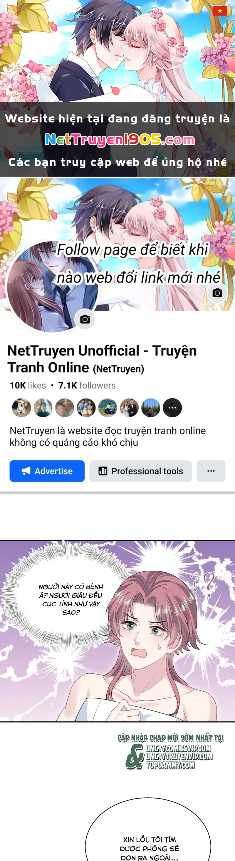 Tuyệt Mỹ Bạch Liên Online Dạy Học Chapter 337 - 1