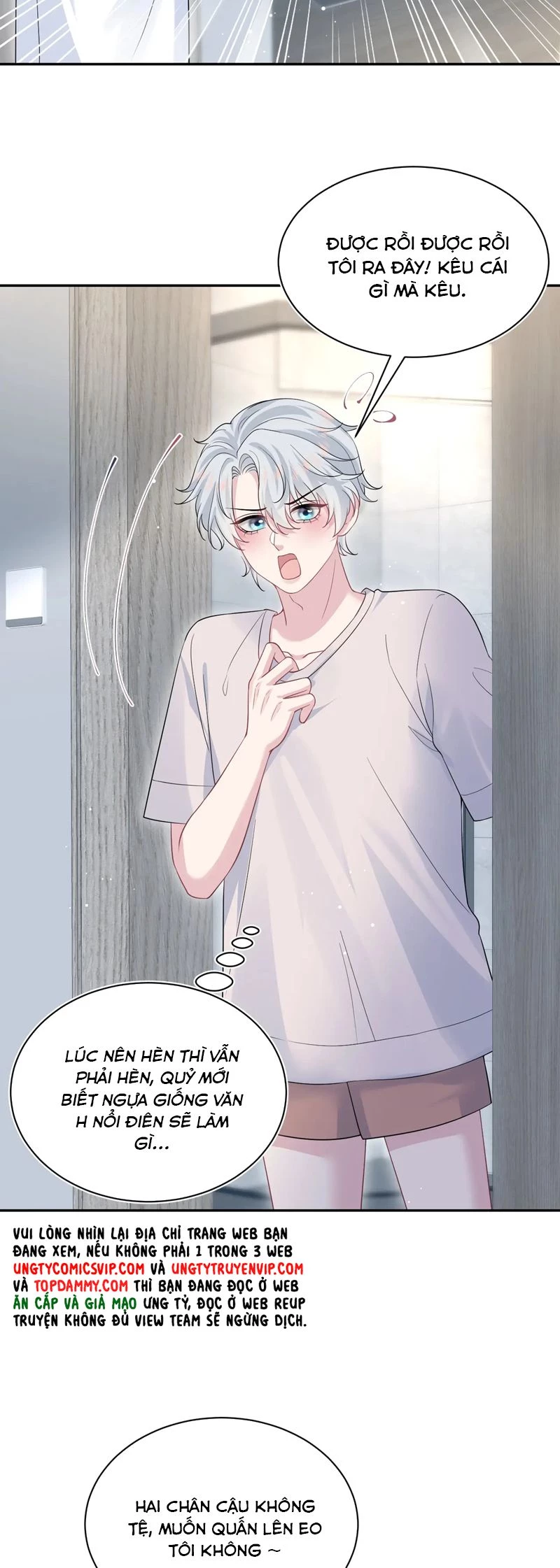 Tuyệt Mỹ Bạch Liên Online Dạy Học Chapter 337 - 3