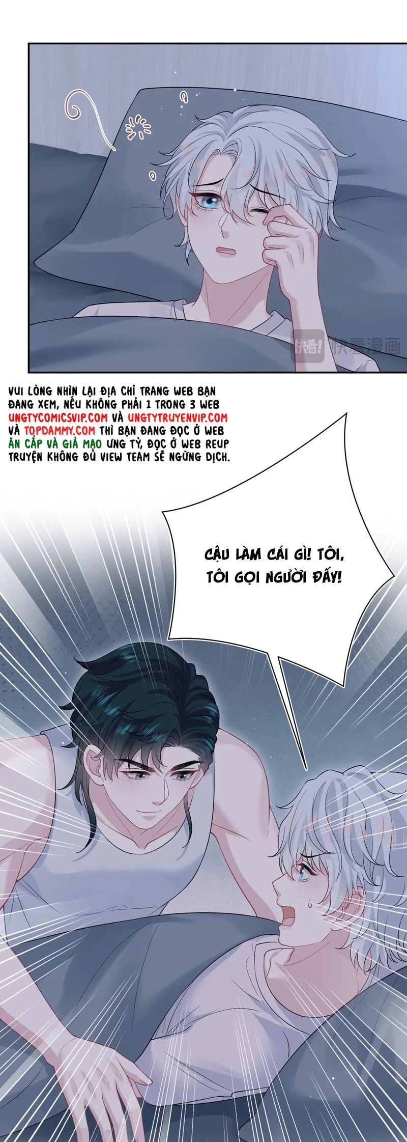 Tuyệt Mỹ Bạch Liên Online Dạy Học Chapter 337 - 7