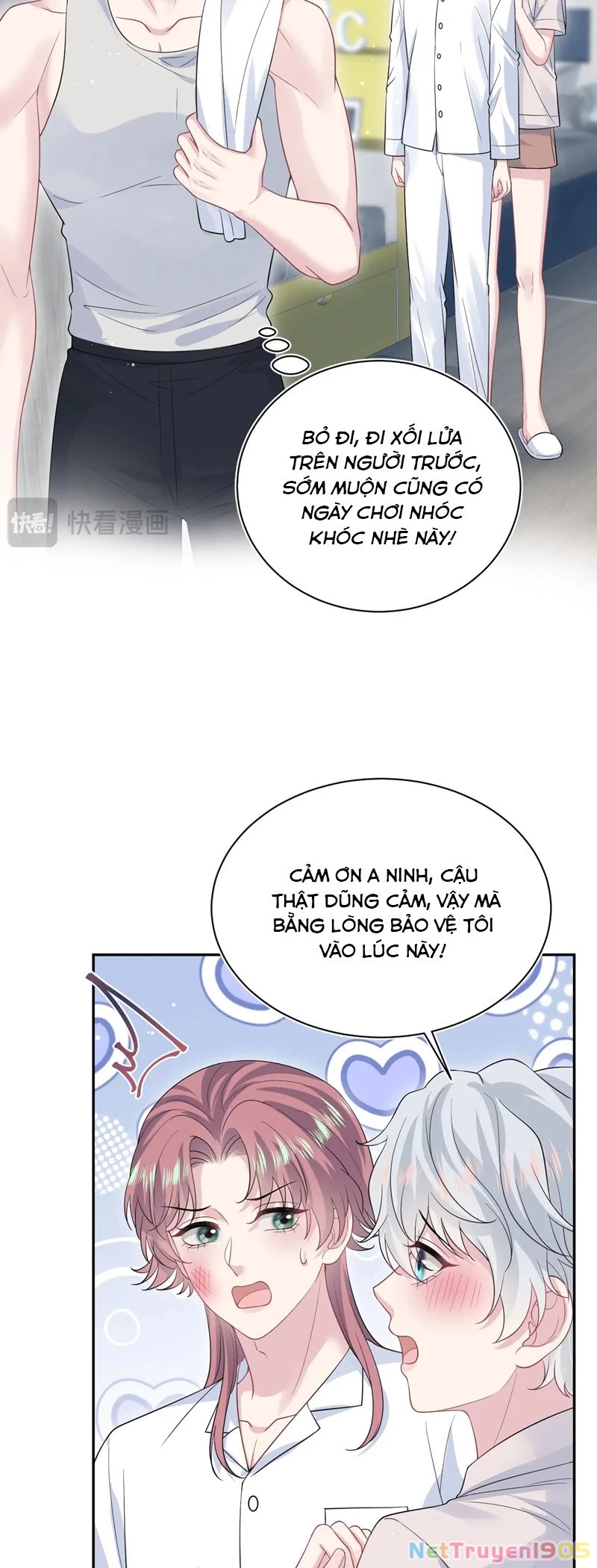 Tuyệt Mỹ Bạch Liên Online Dạy Học Chapter 337 - 16