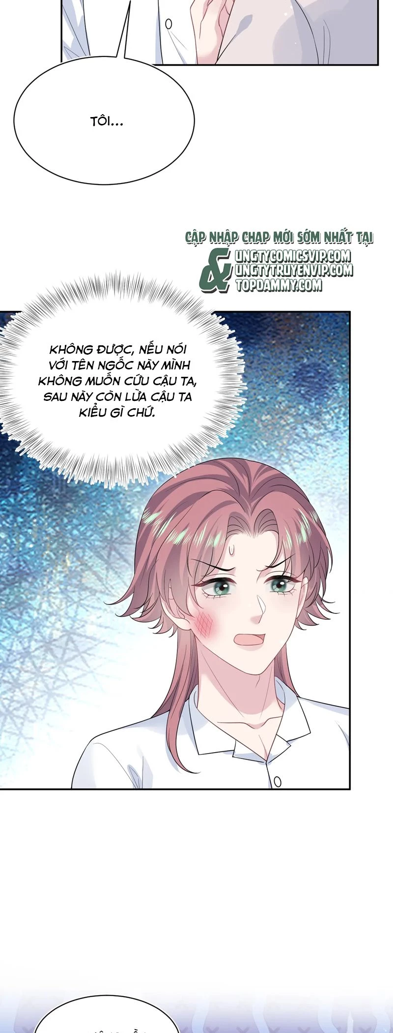 Tuyệt Mỹ Bạch Liên Online Dạy Học Chapter 337 - 17