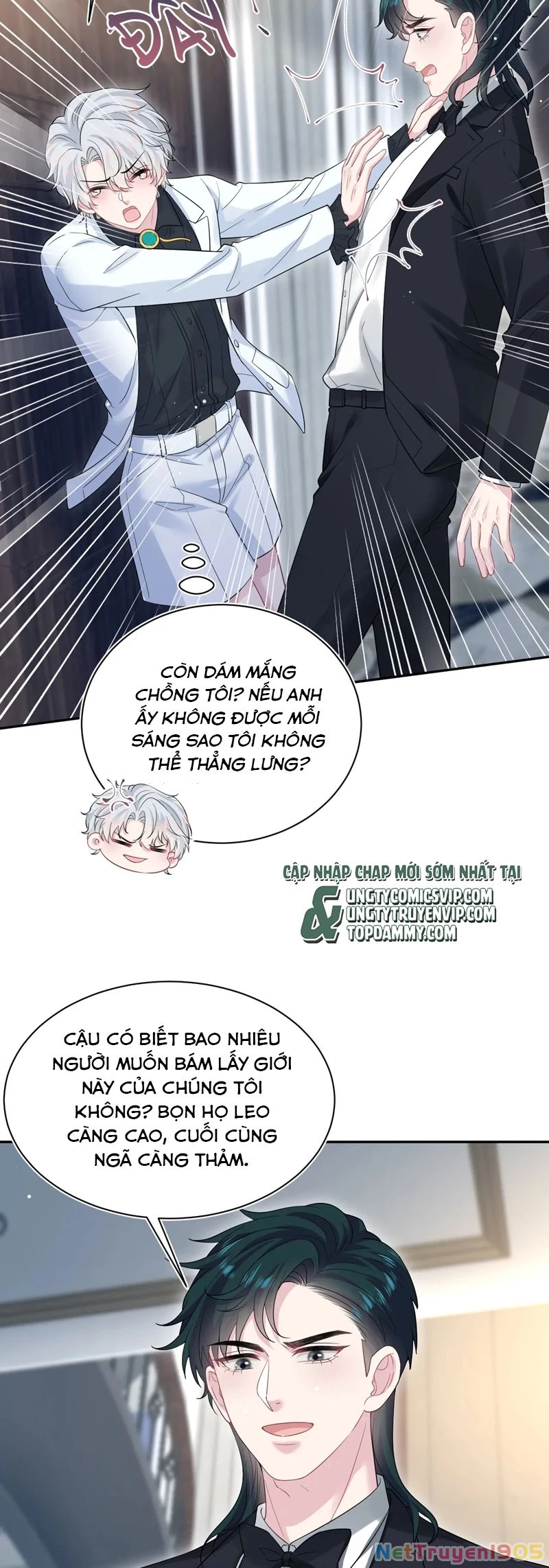 Tuyệt Mỹ Bạch Liên Online Dạy Học Chapter 338 - 22