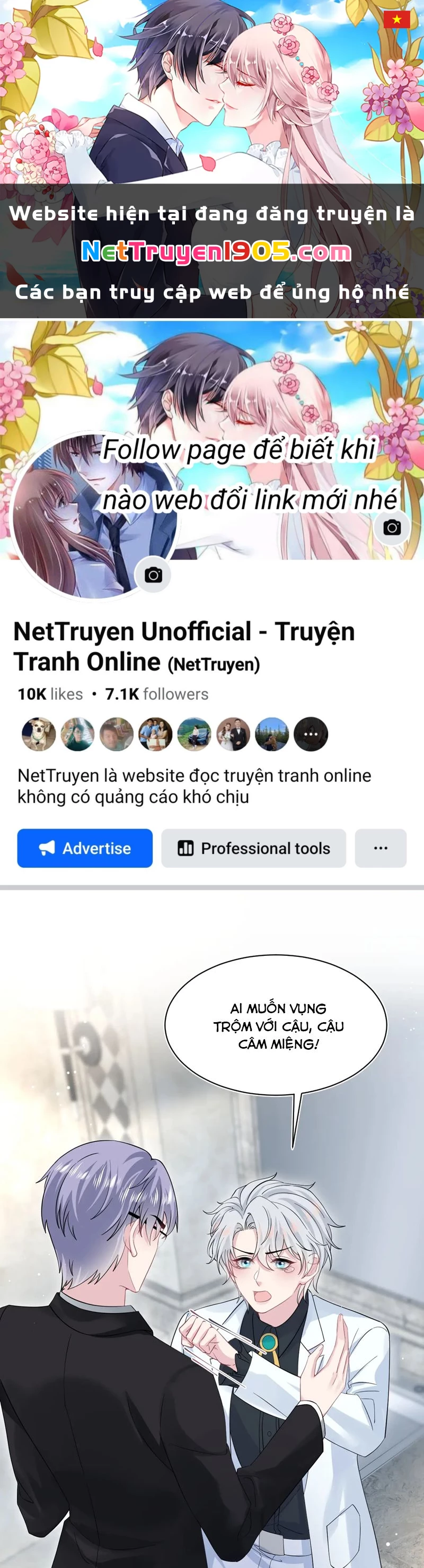 Tuyệt Mỹ Bạch Liên Online Dạy Học Chapter 339 - 1
