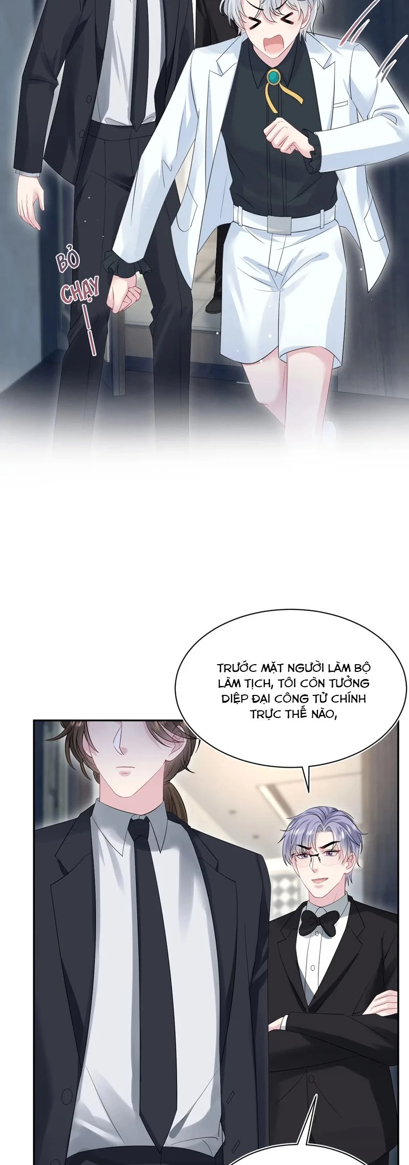 Tuyệt Mỹ Bạch Liên Online Dạy Học Chapter 339 - 12