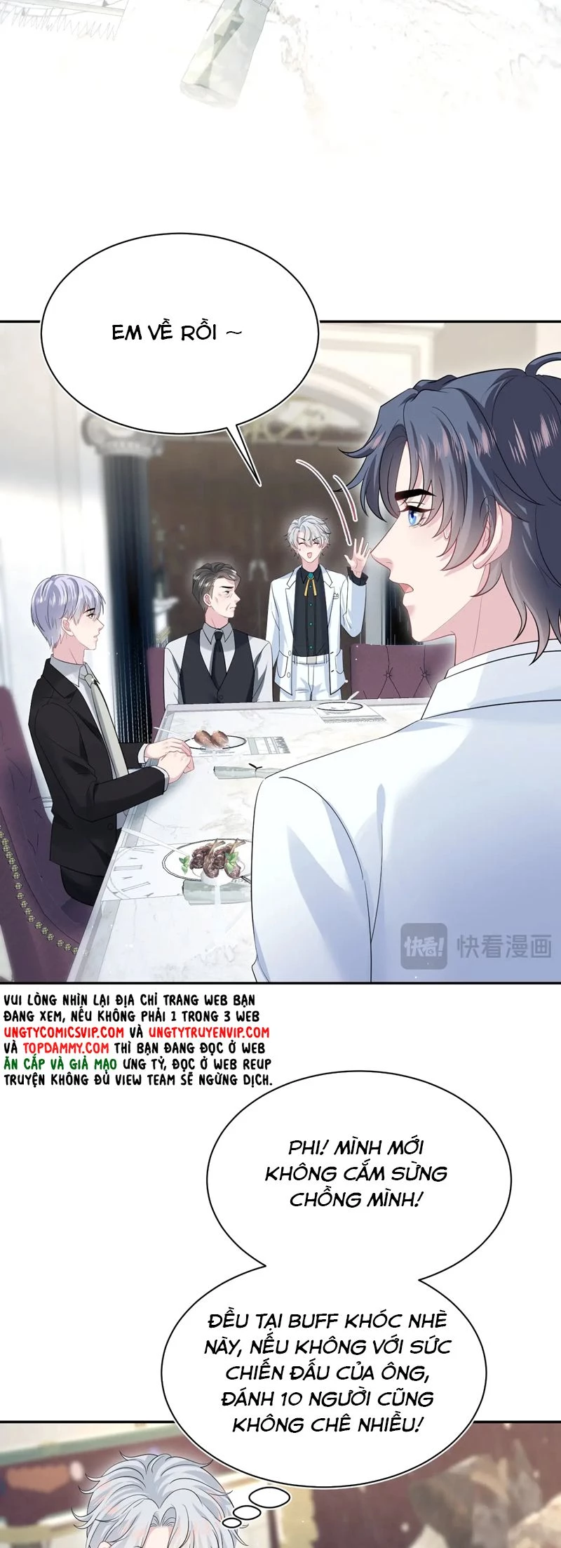 Tuyệt Mỹ Bạch Liên Online Dạy Học Chapter 339 - 15