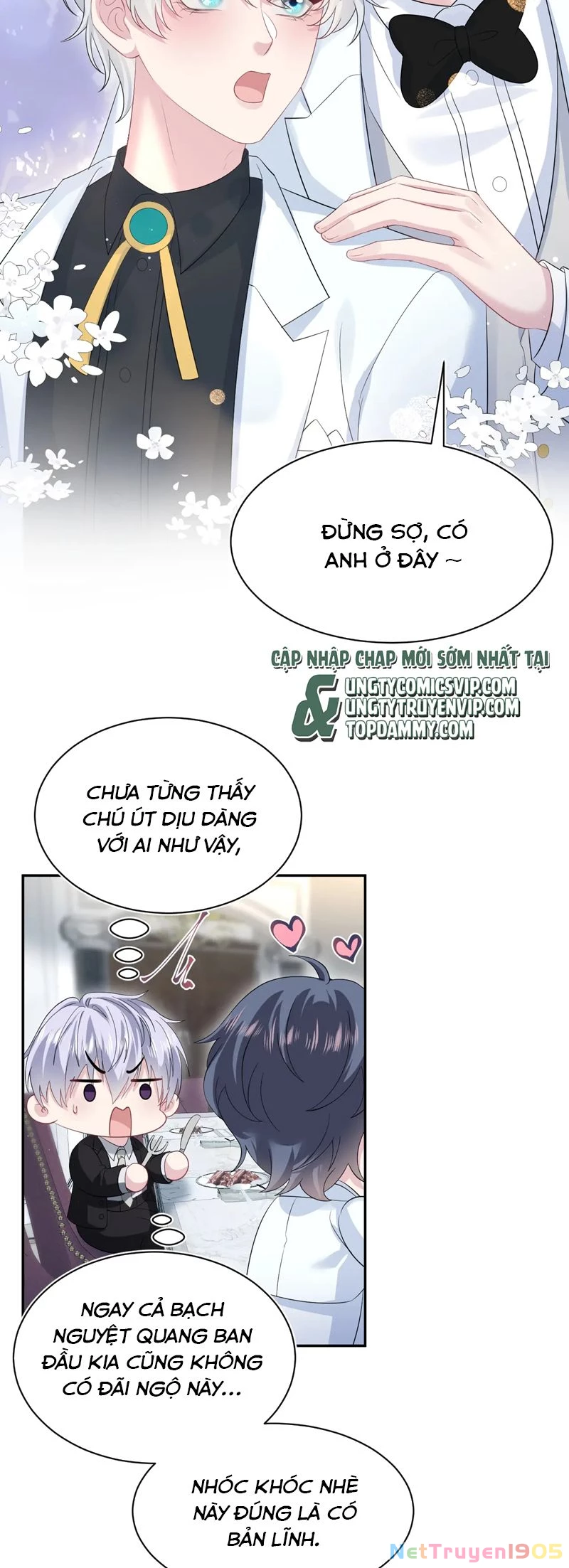 Tuyệt Mỹ Bạch Liên Online Dạy Học Chapter 339 - 17