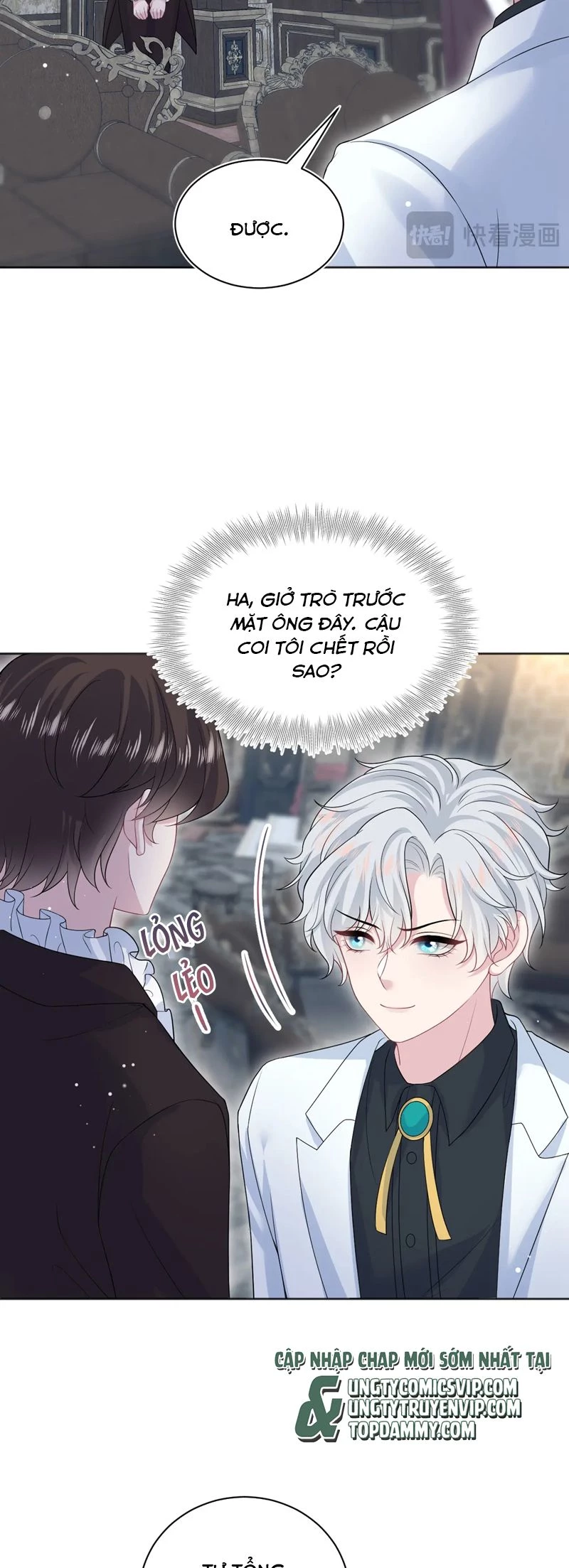 Tuyệt Mỹ Bạch Liên Online Dạy Học Chapter 339 - 25