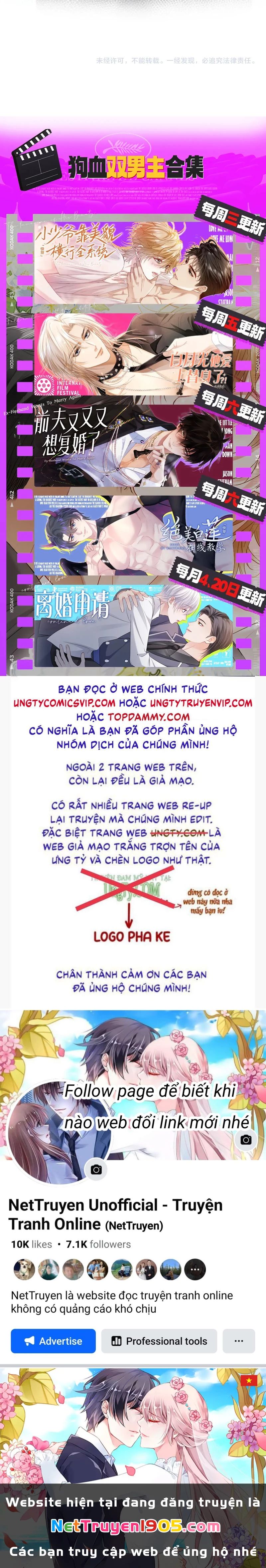 Tuyệt Mỹ Bạch Liên Online Dạy Học Chapter 339 - 27