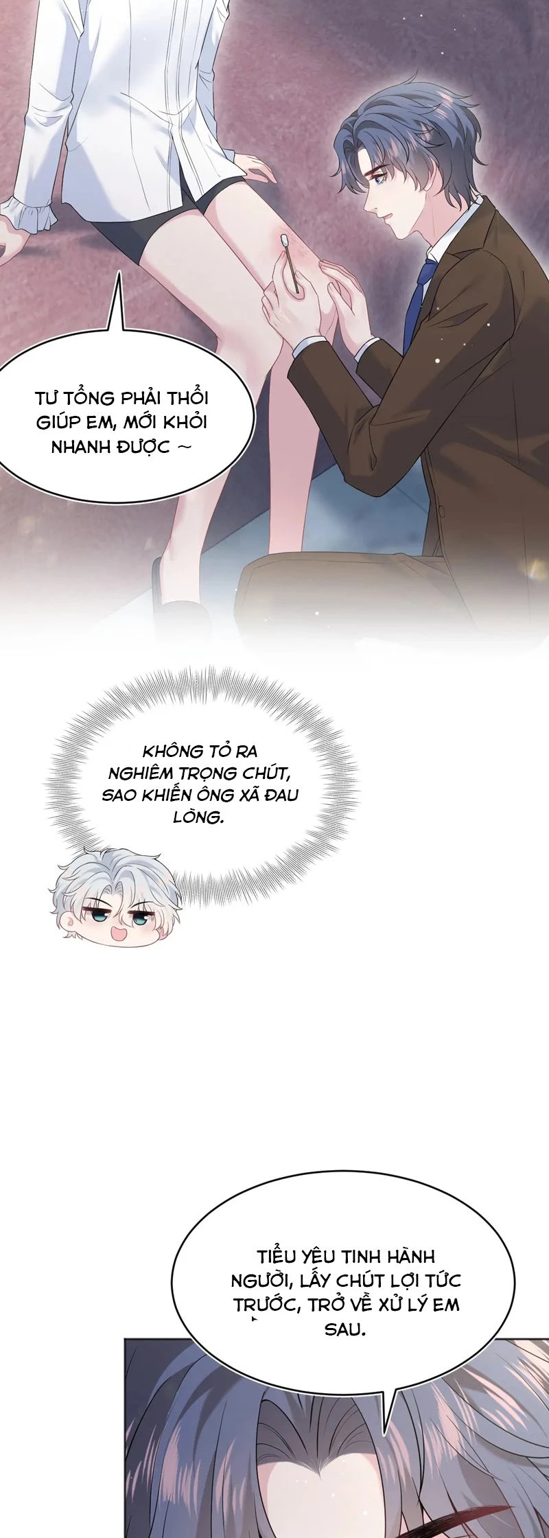 Tuyệt Mỹ Bạch Liên Online Dạy Học Chapter 340 - 26