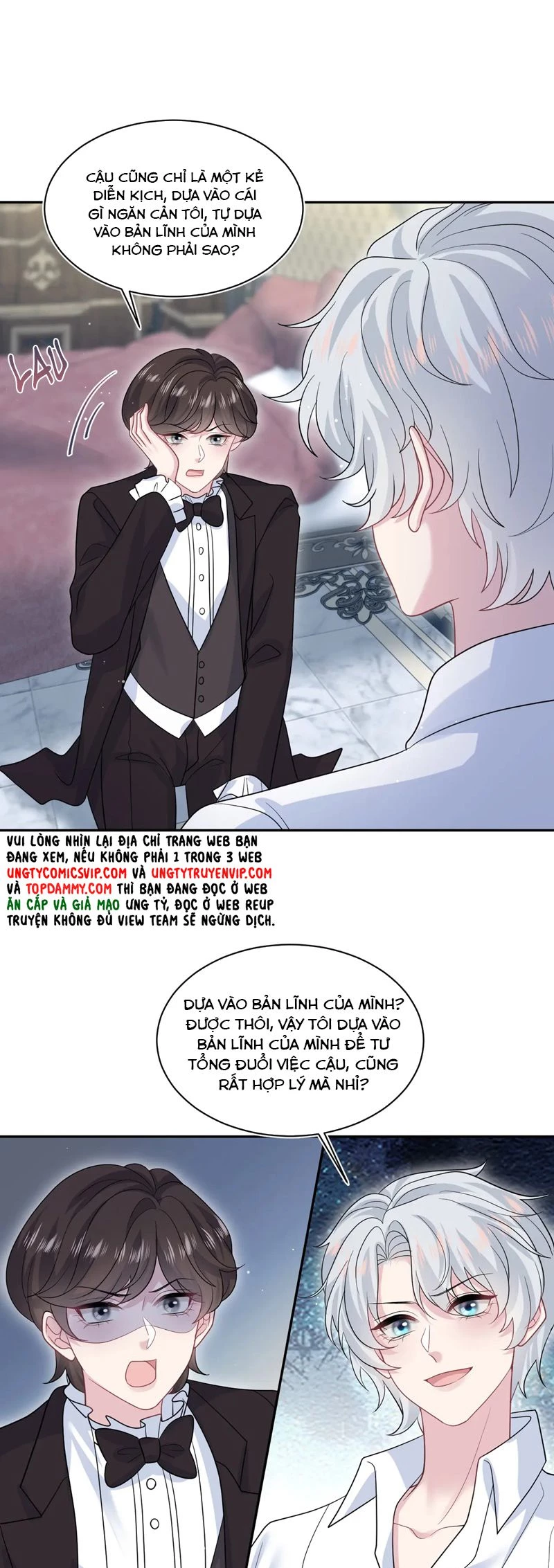 Tuyệt Mỹ Bạch Liên Online Dạy Học Chapter 341 - 7