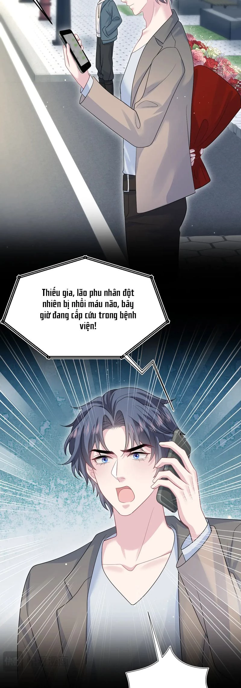 Tuyệt Mỹ Bạch Liên Online Dạy Học Chapter 341 - 22