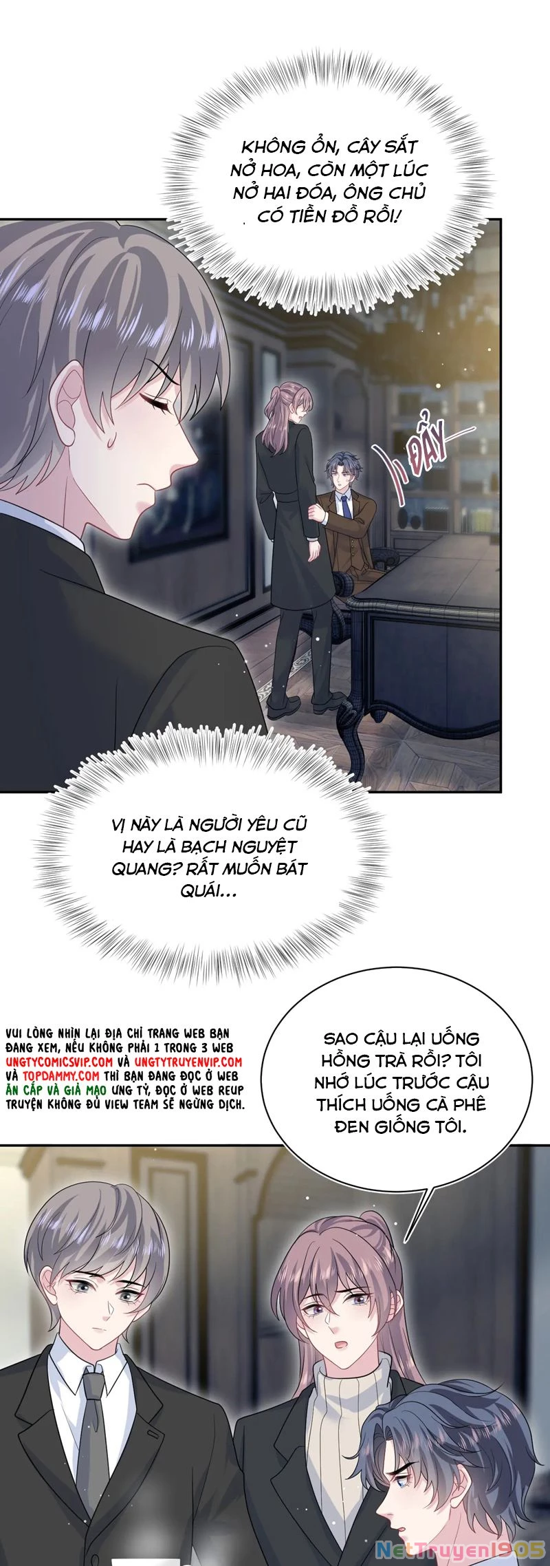 Tuyệt Mỹ Bạch Liên Online Dạy Học Chapter 341 - 26