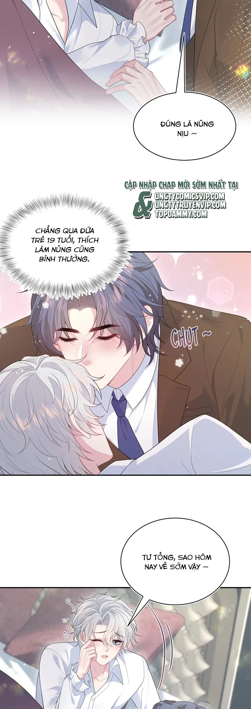 Tuyệt Mỹ Bạch Liên Online Dạy Học Chapter 342 - 6