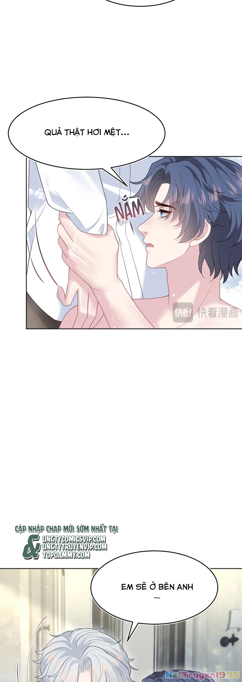 Tuyệt Mỹ Bạch Liên Online Dạy Học Chapter 342 - 13