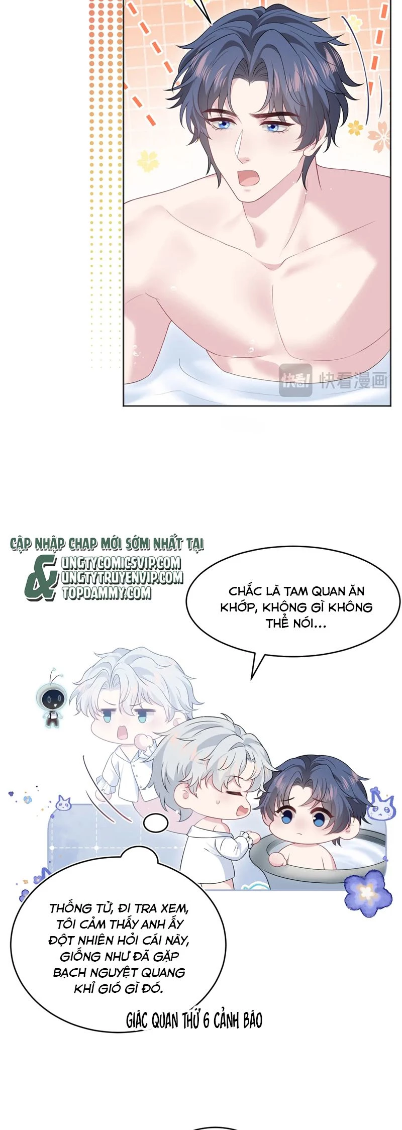 Tuyệt Mỹ Bạch Liên Online Dạy Học Chapter 342 - 16
