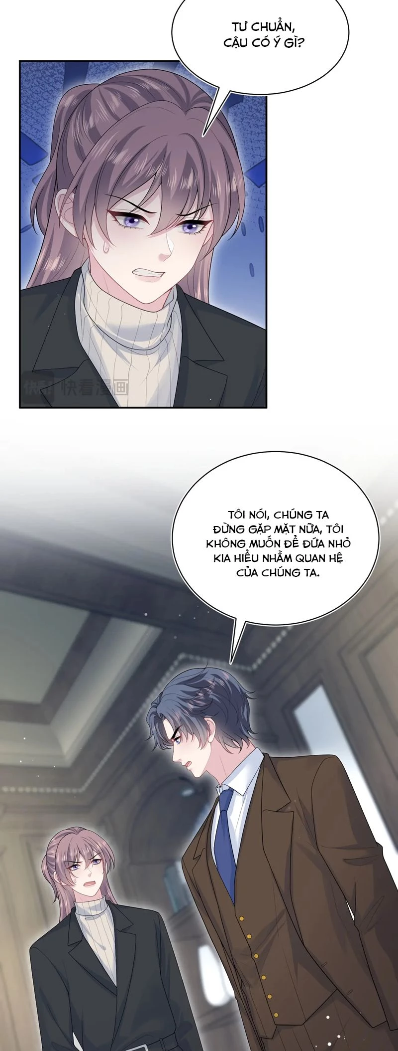 Tuyệt Mỹ Bạch Liên Online Dạy Học Chapter 343 - 4