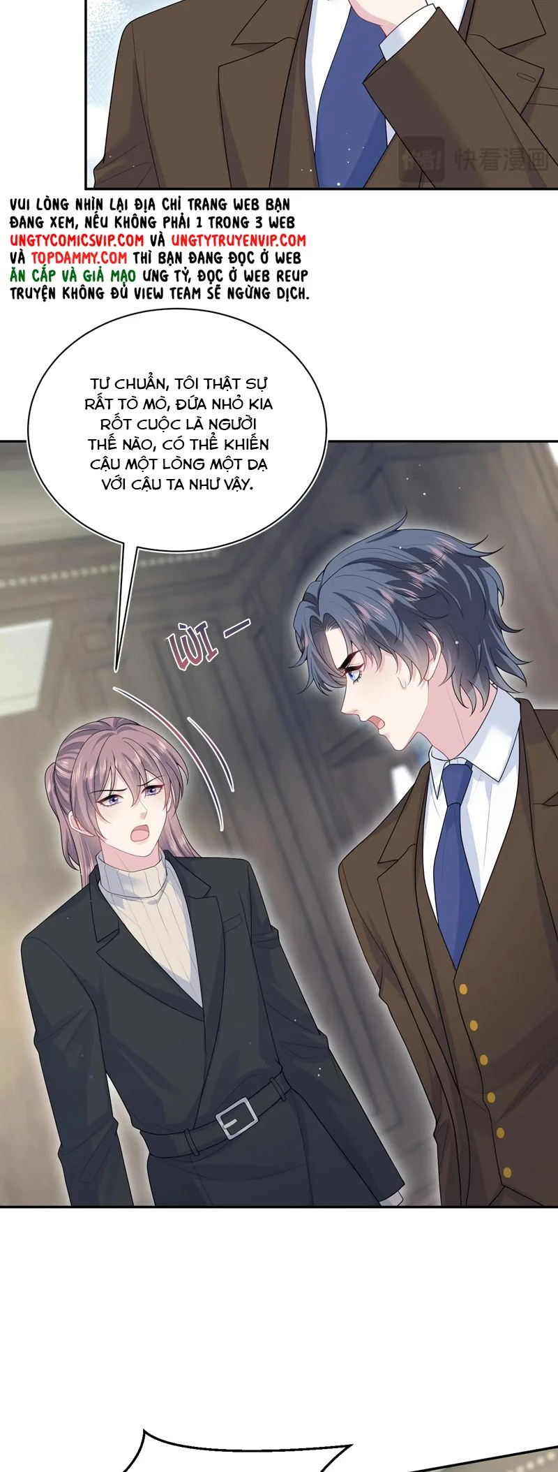 Tuyệt Mỹ Bạch Liên Online Dạy Học Chapter 343 - 8